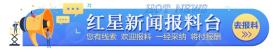 科林电气控股权之争后续：公司起诉三名高管索赔2000万，董秘称诉讼理由不成立