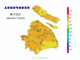 上海第三轮高温已持续11天，冷空气也被“吓退”！专家最新分析→  第3张