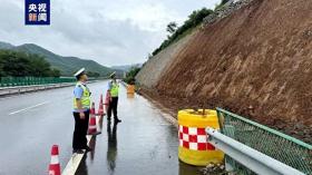 强降雨致山西部分高速公路临时管控、部分列车停运  第1张