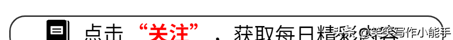 新一轮强降雨来袭，大暴雨分布如下，今天23~24日辽宁省天气预报  第1张