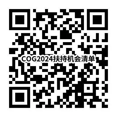 成都高新区游戏企业组团亮相科隆国际游戏展！  第5张