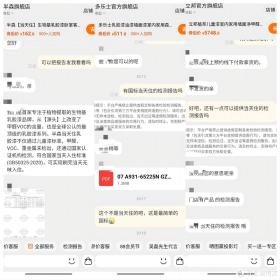 2000字讲透墙面开裂怎么翻新：工具？乳胶漆怎么选？要怎么施工？