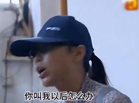 相恋8年拒绝男友8次求婚，男友无奈另寻新欢，女友崩溃：我不同意  第17张