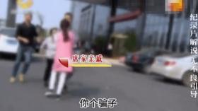 相恋8年拒绝男友8次求婚，男友无奈另寻新欢，女友崩溃：我不同意  第18张