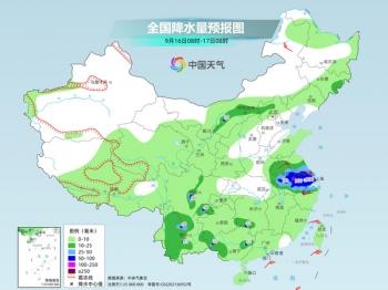 台风“贝碧嘉”继续深入内陆 江浙沪皖等地部分地区有大暴雨  第2张