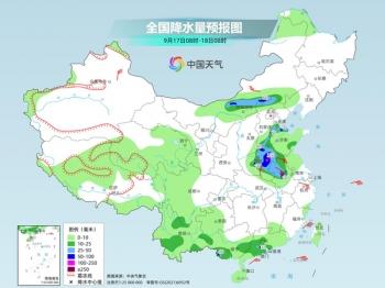 台风“贝碧嘉”继续深入内陆 江浙沪皖等地部分地区有大暴雨