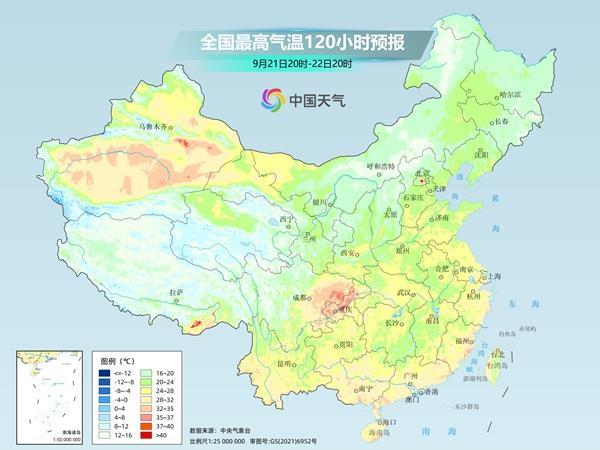 九月台风一周一个组团来 还有强冷空气将登场  第7张