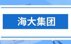 中国最大的十个饲料生产企业 1.新希望集团 2.海大集团  第3张