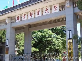 被官媒点名痛批的4所大学，毕业证形同废纸，每年大量学生被坑！  第6张