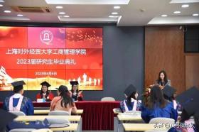 被官媒点名痛批的4所大学，毕业证形同废纸，每年大量学生被坑！  第19张