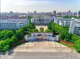 被官媒点名痛批的4所大学，毕业证形同废纸，每年大量学生被坑！  第21张