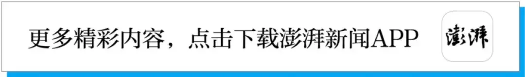 90后任副市长，多名年轻干部履新