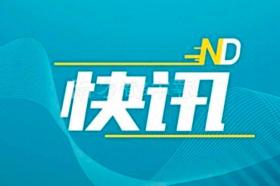 9月30日起，惠州二套首付执行最低15% ！  第1张