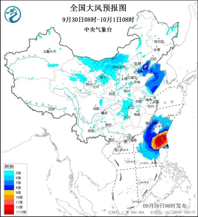 江苏今夜起将有明显降温和大风局地大雨 明后天最高温仅20℃左右