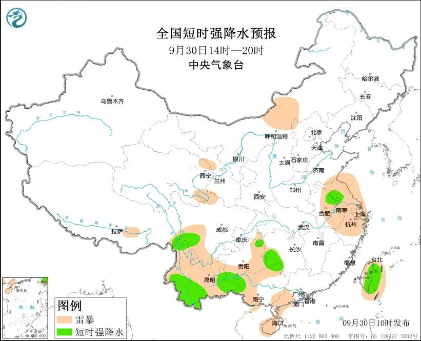 江苏今夜起将有明显降温和大风局地大雨 明后天最高温仅20℃左右  第4张