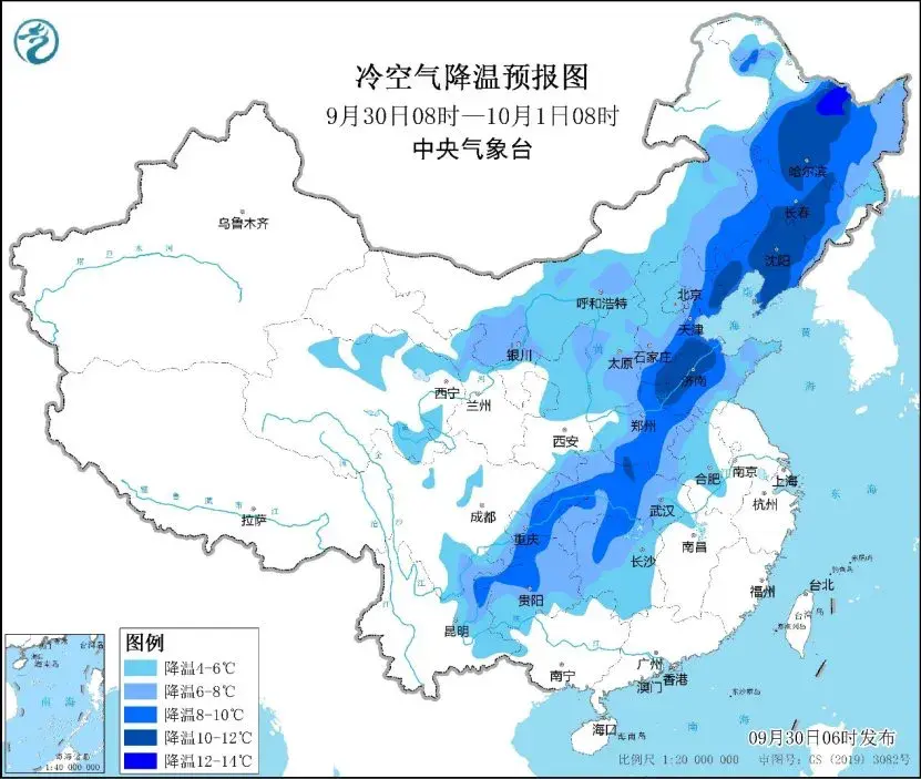 江苏今夜起将有明显降温和大风局地大雨 明后天最高温仅20℃左右  第5张