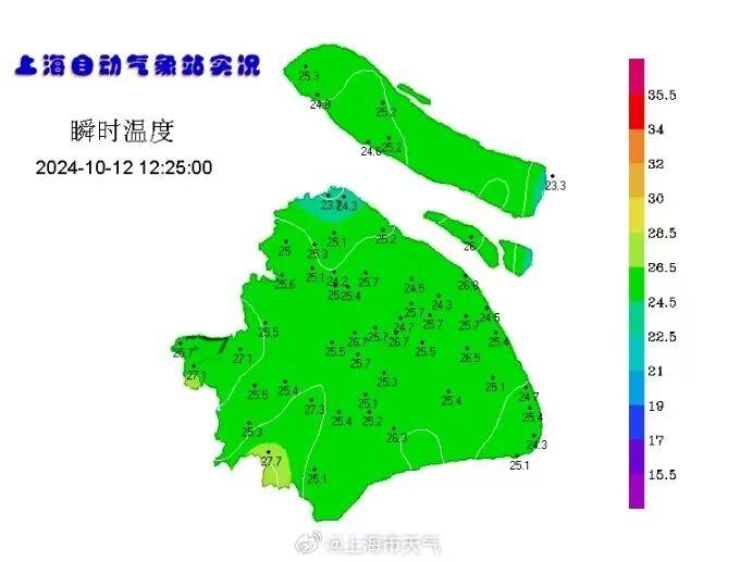 上海又热了？天气即将大转折！它也终于想开了  第6张